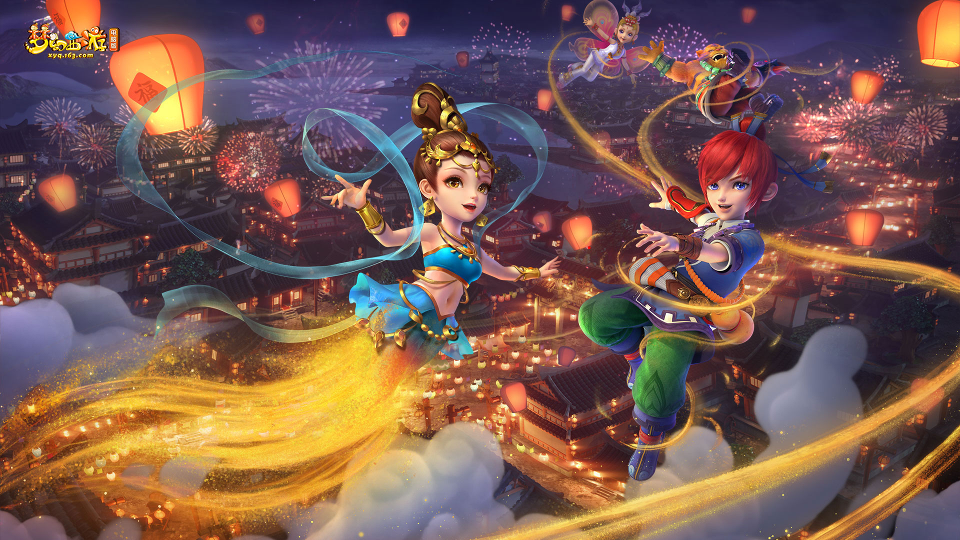 振奋的消息 振奋的消息