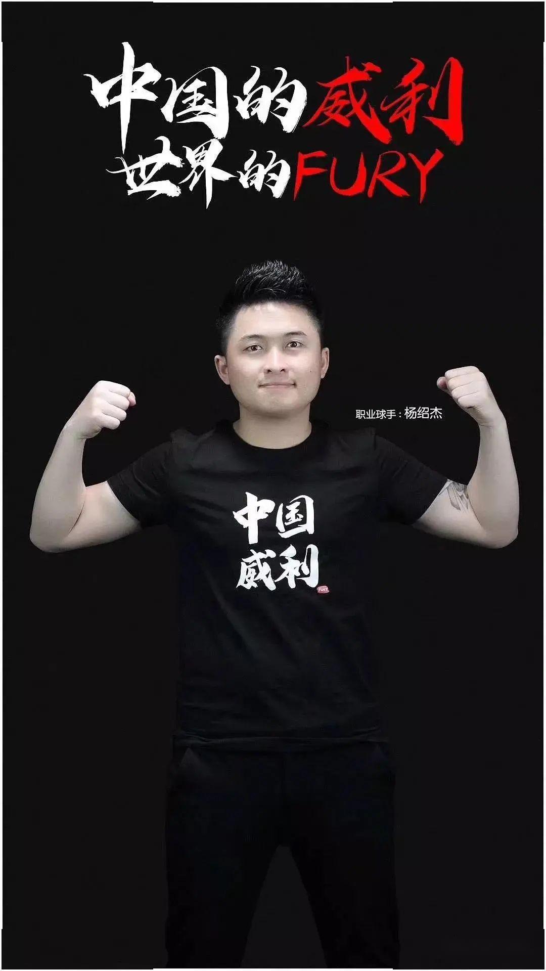 詹姆斯的影 詹姆斯的影