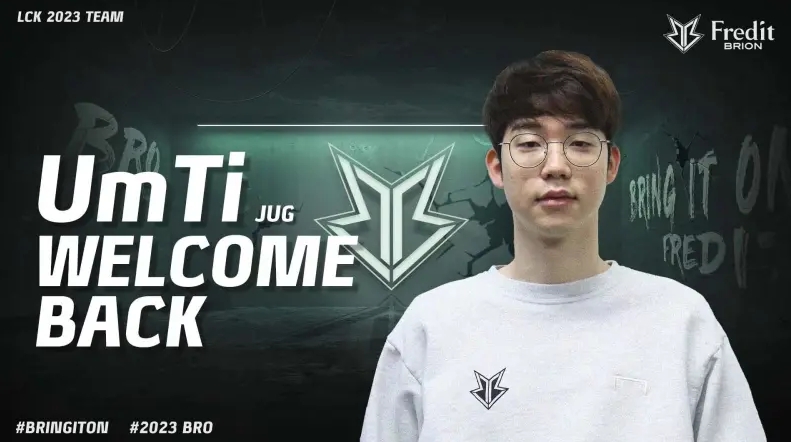 球迷以及整 球迷以及整