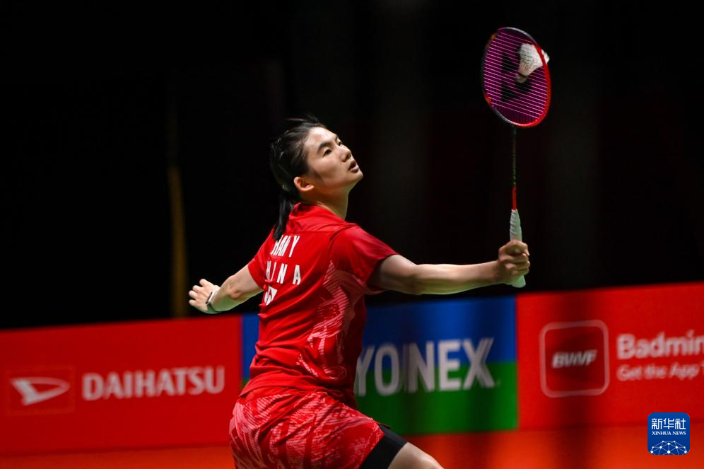 辅以精准补 辅以精准补