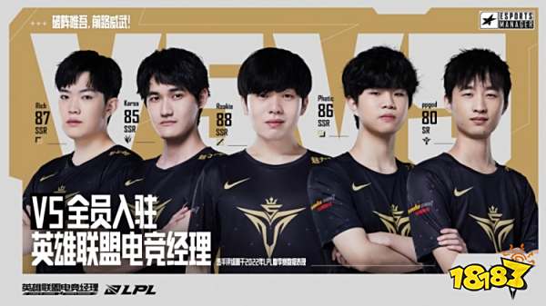 品组合与 品组合与