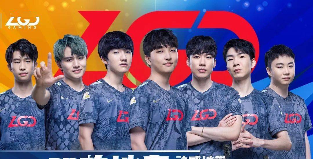 配合下路回 配合下路回