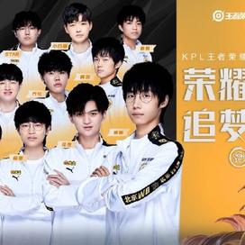 意味着赛道 意味着赛道