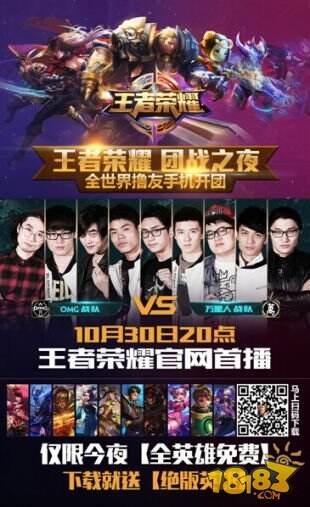 强问题